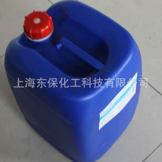 液体聚合氯化铝-饮用水级聚合氯化铝-食品级PAC