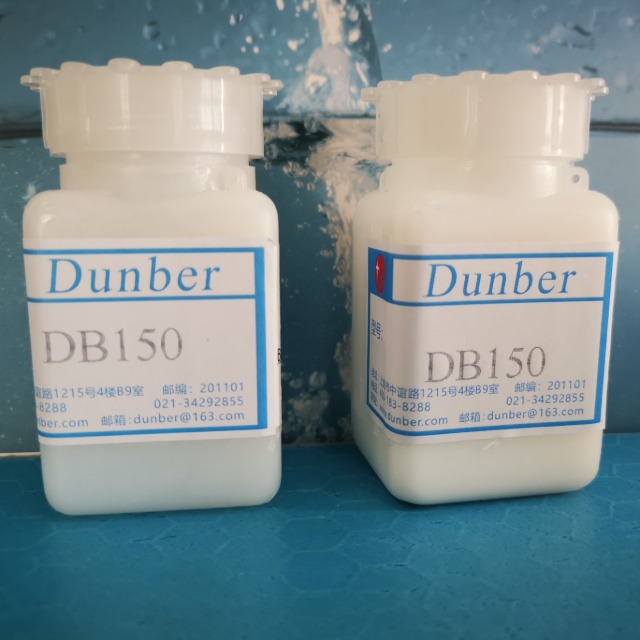 工业级增稠剂DB150-水包水聚丙烯酰胺增稠剂-丙烯酸聚合物水性乳液