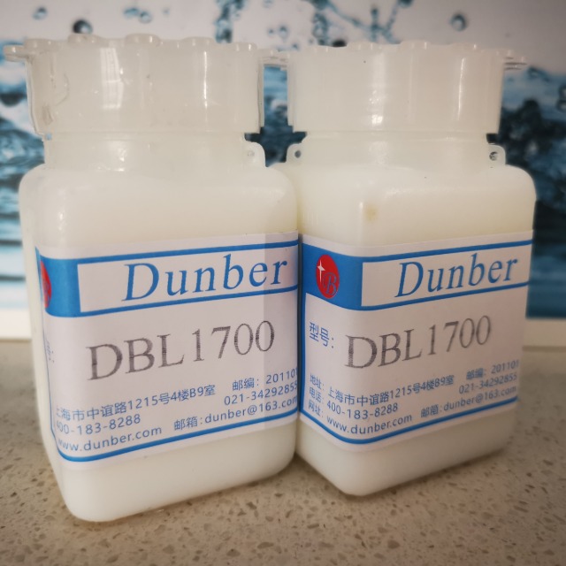 化妆品增稠剂DBL1700-聚丙烯酰胺增稠剂-水包水聚丙烯酰胺