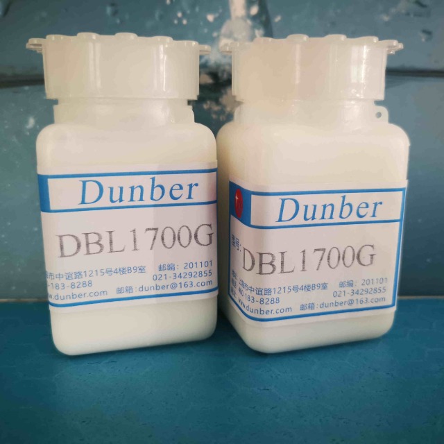 免洗手液增稠剂DBL1700G-酒精免洗手液增稠-聚丙烯酰胺增稠剂-化妆品增稠剂